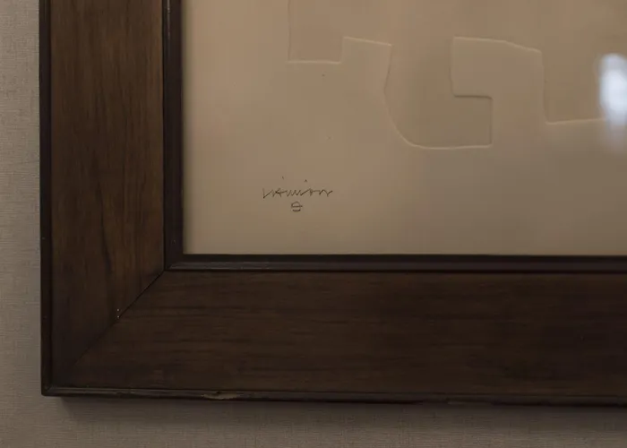 نيثا فندق سان سيباستيان