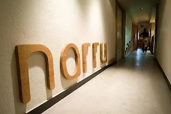 Hotell Niza San Sebastián